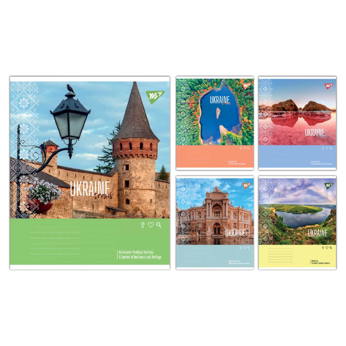 Зошит 24арк. кліт. YES Ukraine travel №767994 — купити | Канцелярський Сад