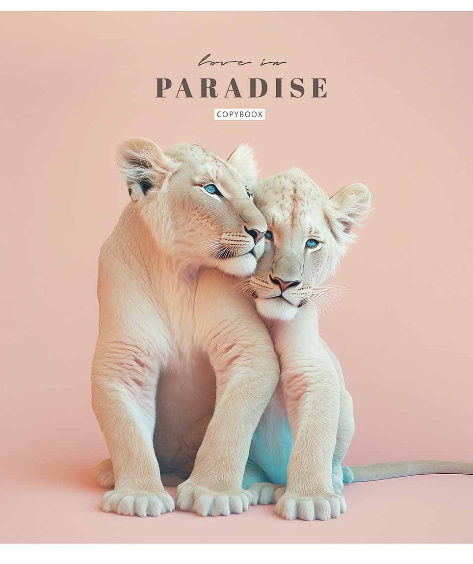 Зошит 36арк. лін. Школярик "Love in paradise" Уф-лак №036-3256L — купити | Канцелярський Сад