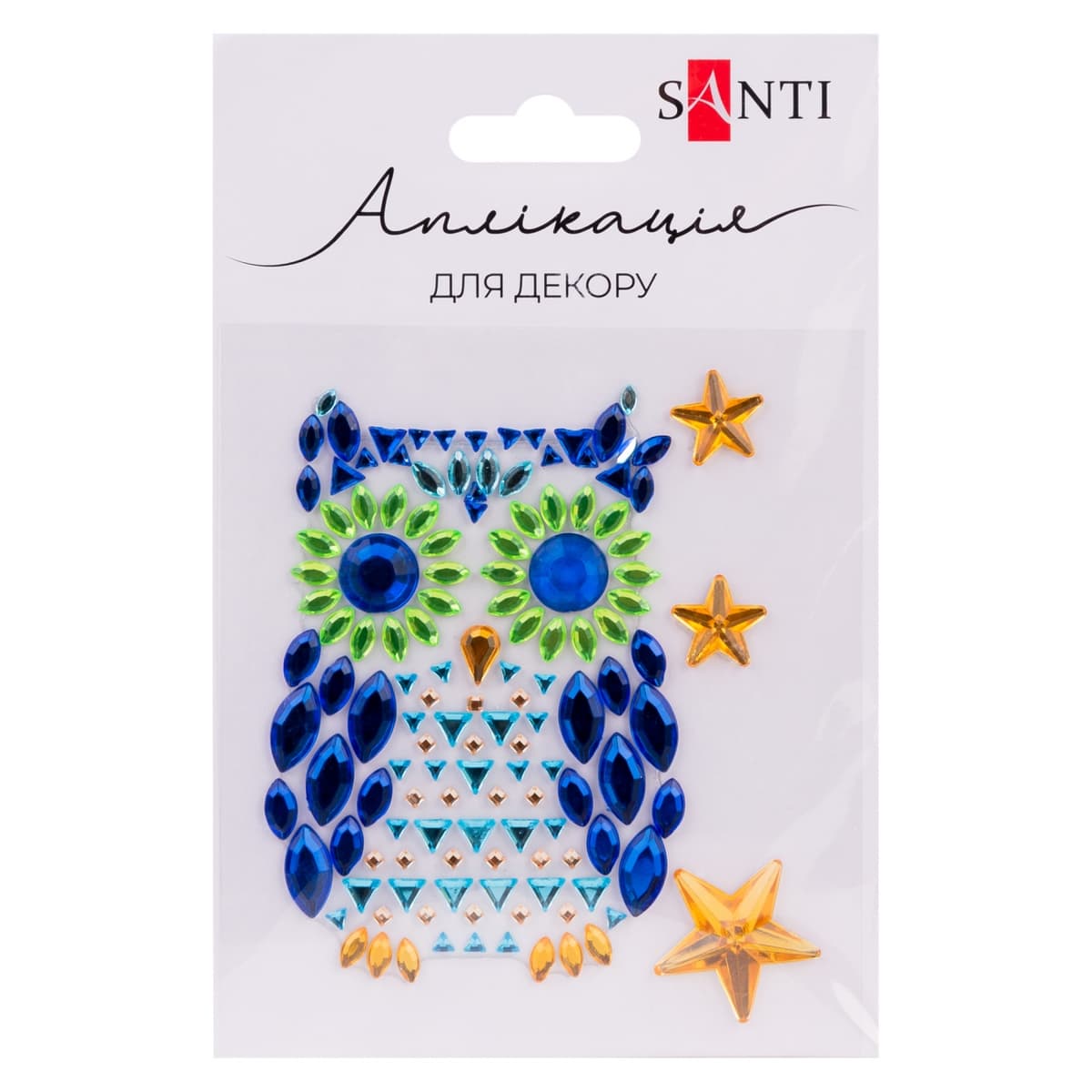 Аплікація зі стразів самокл. "Santi" Owl 9,5х8см №742989 — купити | Канцелярський Сад