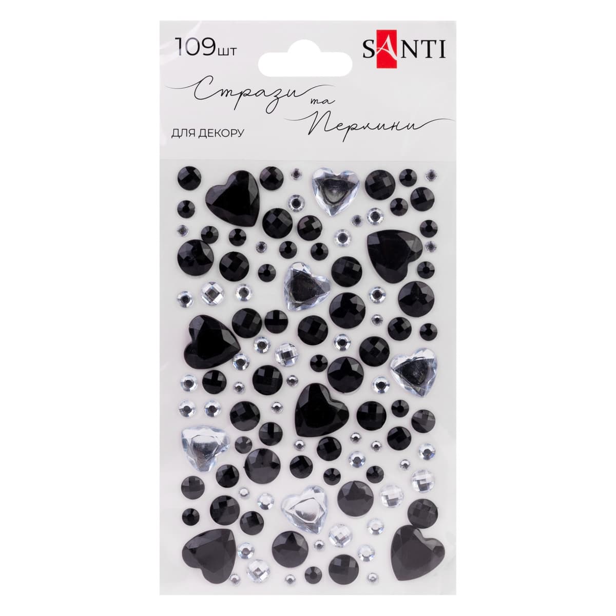 Стрази самокл. "Santi" "Heart mix" чорні,срібло, 109шт №743008 — фото товару | Канцелярський Сад
