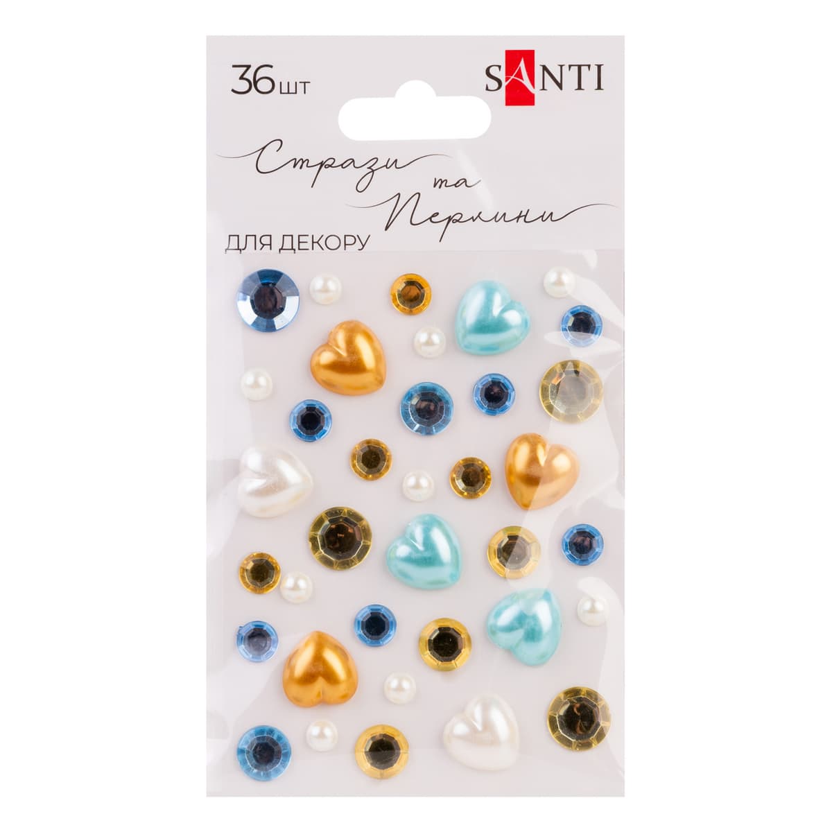 Стрази самокл. "Santi" "Heart mix" блакитні,жовті 36шт №742998 — купити | Канцелярський Сад