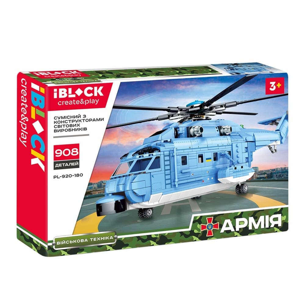 Конструктор "IBlock" Армія 908дет.,в кор-ці,56х37х8см №PL-920-180(24) КІ — купити | Канцелярський Сад
