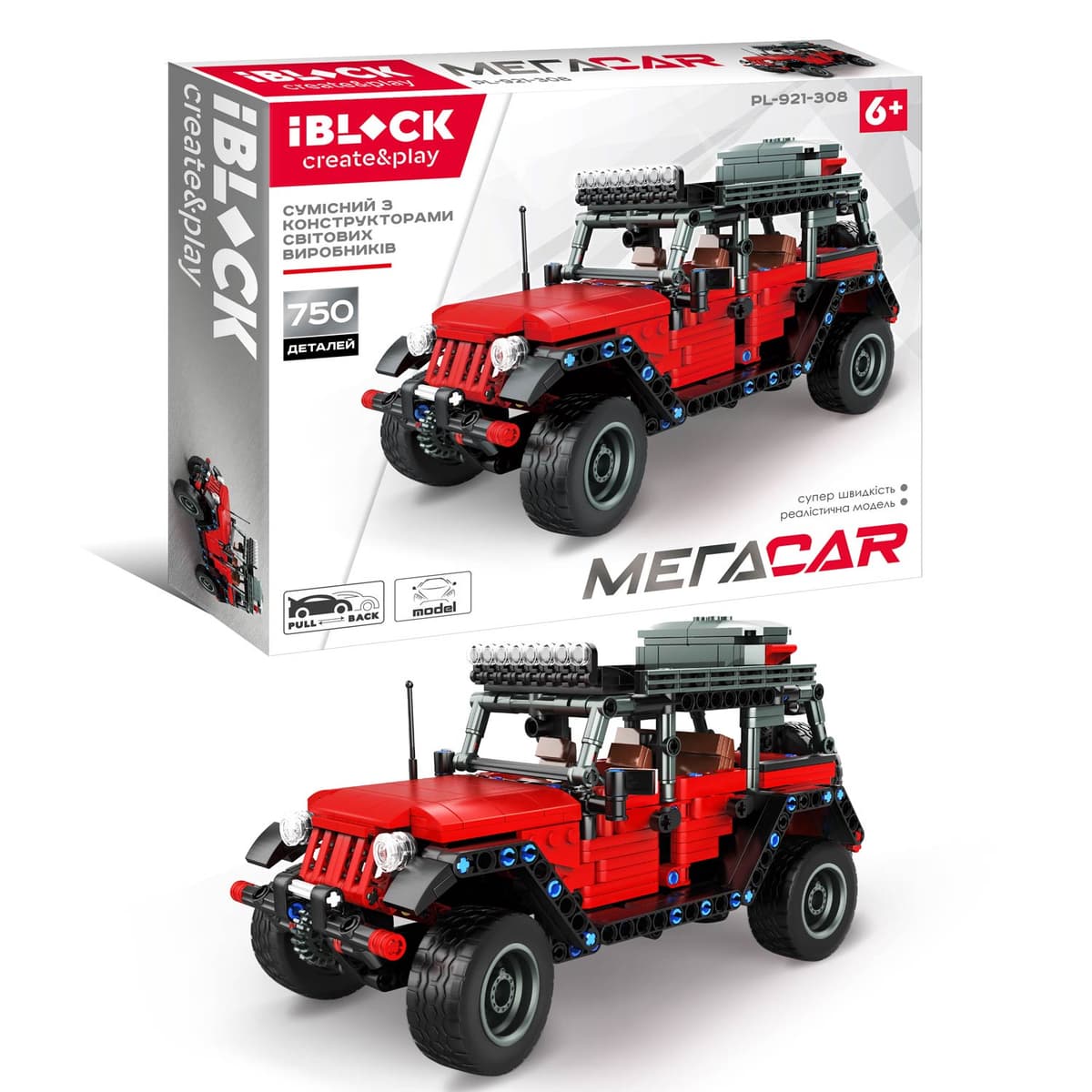 Конструктор "IBlock" 750дет.,машина,pull back,в кор-ці,42.5х34.5х7,5см №PL-921-308(18) КІ — купити | Канцелярський Сад