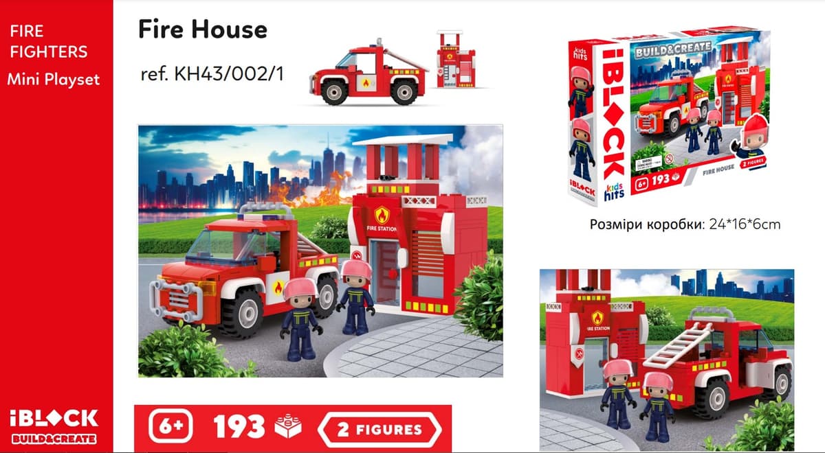 Конструктор "IBlock Junior" Fire 193дет.,в кор.-ці,32х5х21,5см №KH43/002/1(12)(24) КІ — купити | Канцелярський Сад