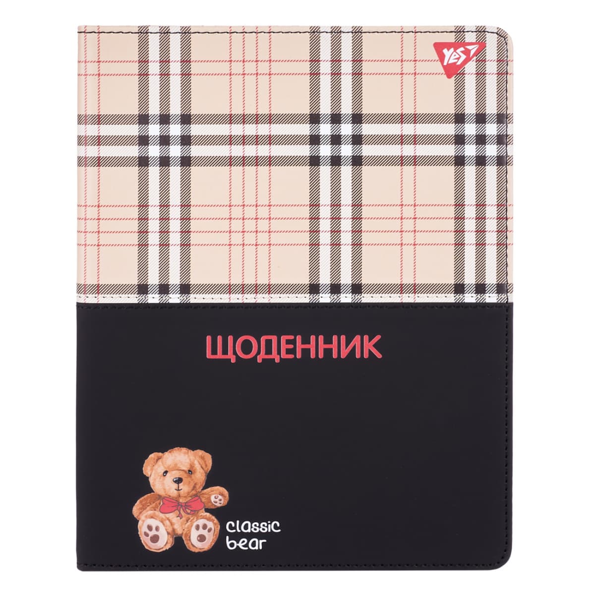 Щоденник шк. А5 тв.обкл. "Classic bear" №911602/Yes — купити | Канцелярський Сад
