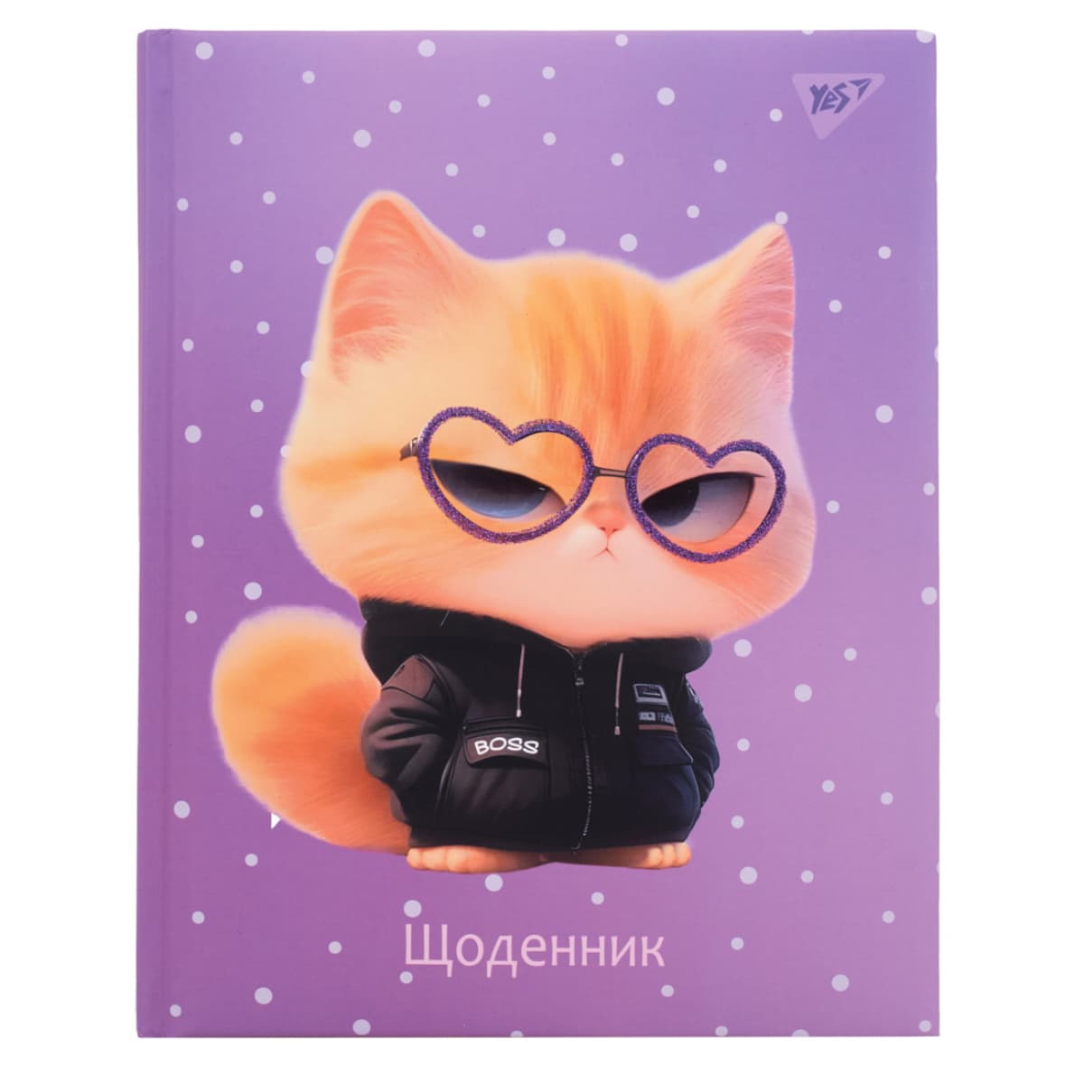Щоденник шк. А5 тв.обкл. "Cute boss" №911630/Yes — купити | Канцелярський Сад