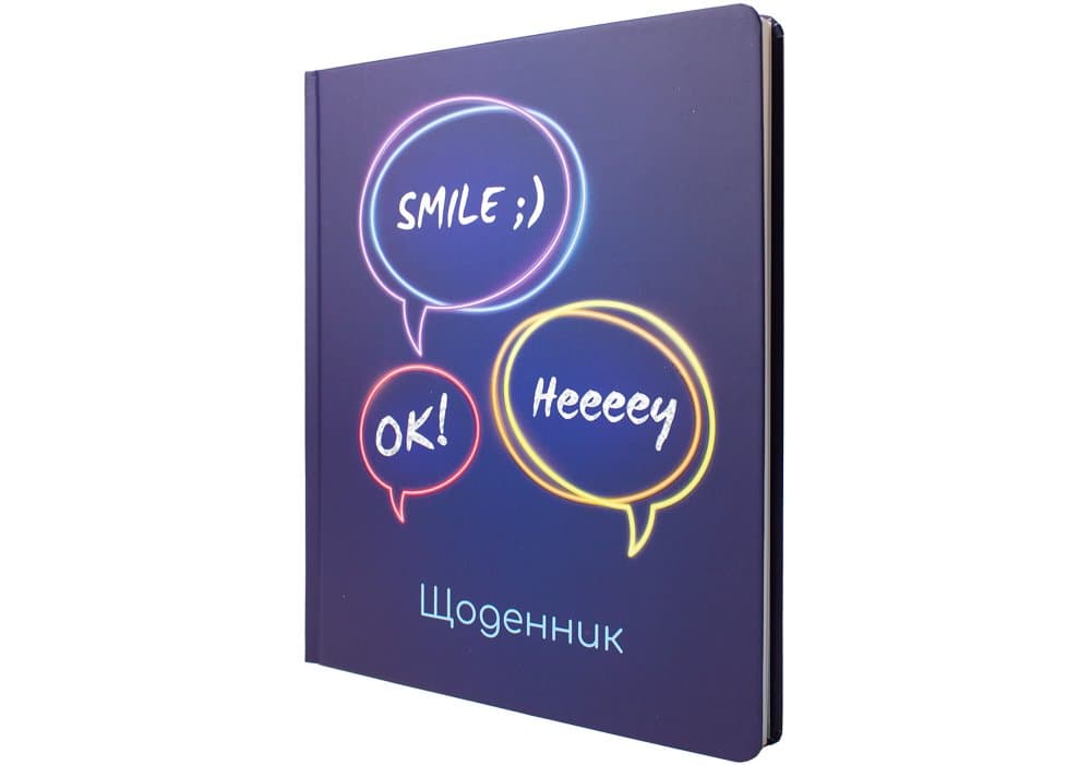 Щоденник шк. В5 "Maxi" №MX29907 48арк. — купити | Канцелярський Сад