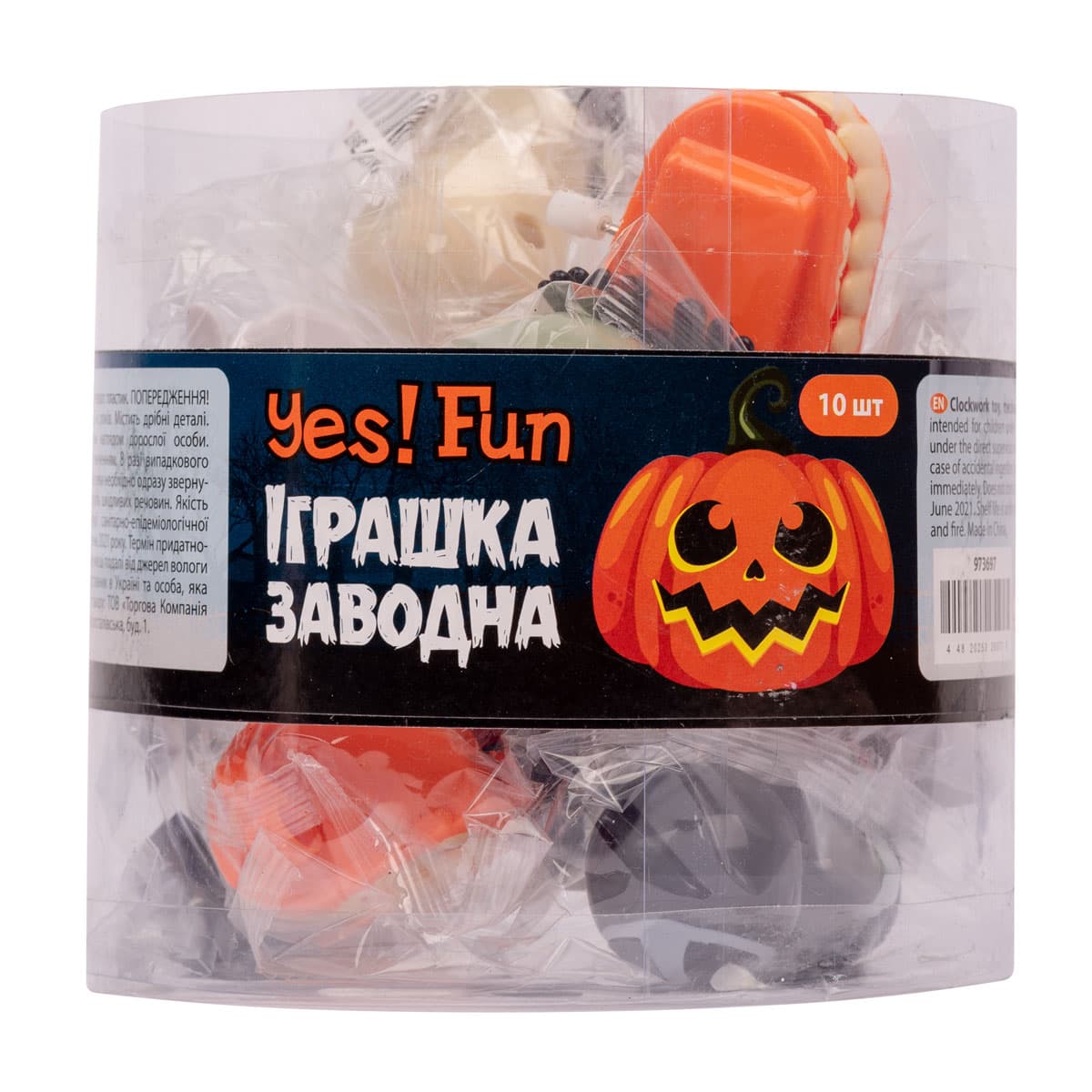 Іграшка "Yes" Fun Хелловін,заводна №973697 — фото 3