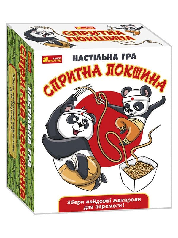 Гра "Спритна локшина" №12120130У/Ранок — купити | Канцелярський Сад