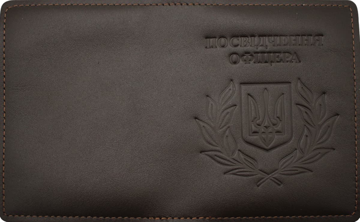 Обклад. на посвідчення офіцера Герб Колос шкіра коричн. тисн. №49346 — купити | Канцелярський Сад
