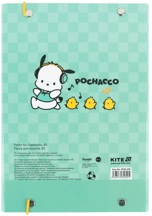 Папка для зош. В5 "Kite" №PC26-210 Pochacco на рез. картон — фото 5