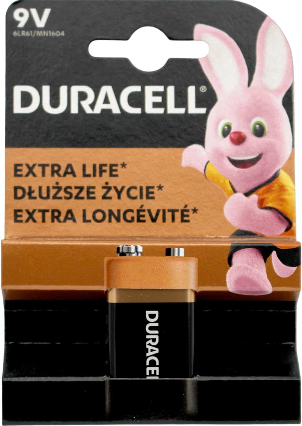Батарейка Duracell Алкалайн 6F22/6LR61 1bl крона 9V — купити | Канцелярський Сад