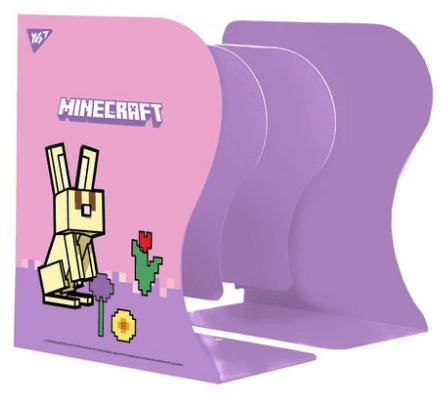 Підставка для книг "Yes" "Minecraft.Spring" №470530 метал.,розсувна — купити | Канцелярський Сад