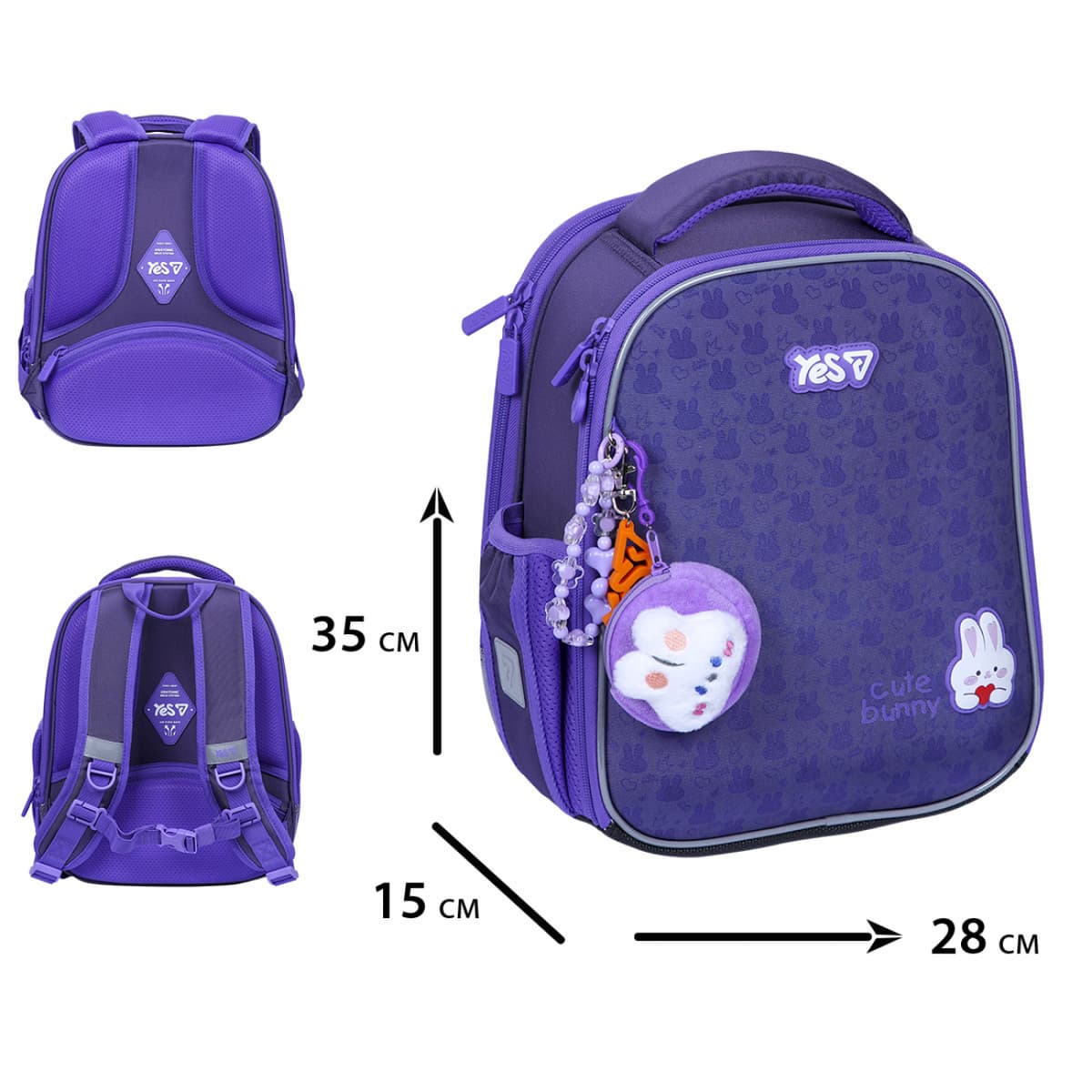 Рюкзак каркасний "Yes" H-100S Р-26 Cute Bunny 2від.,3карм. №550199 — купити | Канцелярський Сад