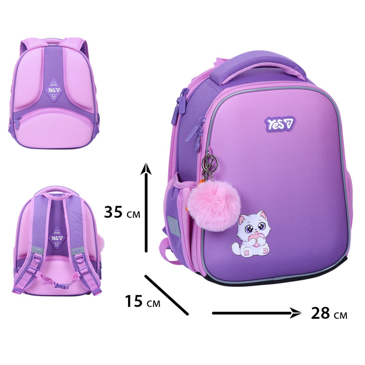 Рюкзак каркасний "Yes" H-100S Р-26 Kitty in Dream 2від.,3карм. №550200 — купити | Канцелярський Сад