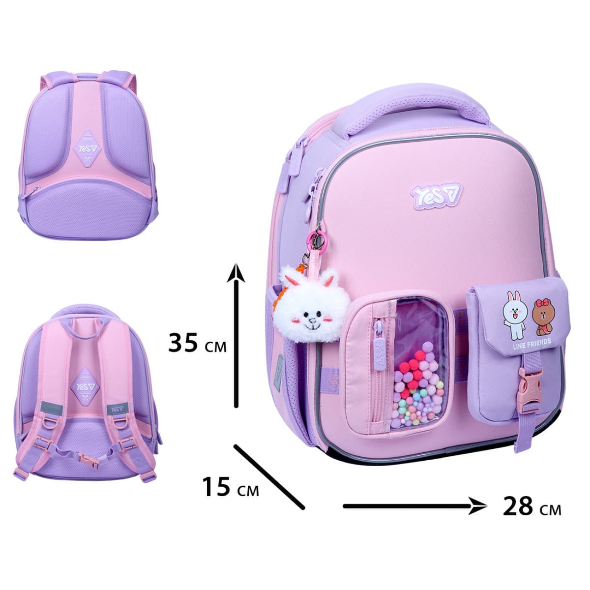 Рюкзак каркасний "Yes" H-100S Р-26 Line Friends Aiways Together 2від.,5карм. №550209 — купити | Канцелярський Сад