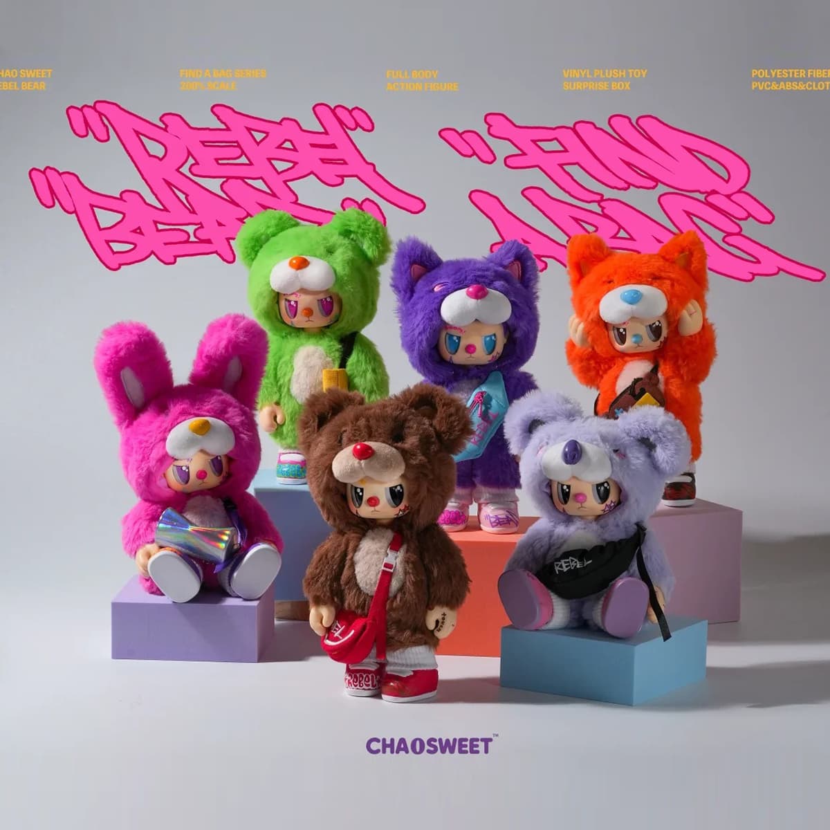 Колекційна фігурка "POP TOP Rebel Bear серії "Find A Bag" - КУЛ БОЙ дисп.,асорт/КіддіСвіт — фото 11