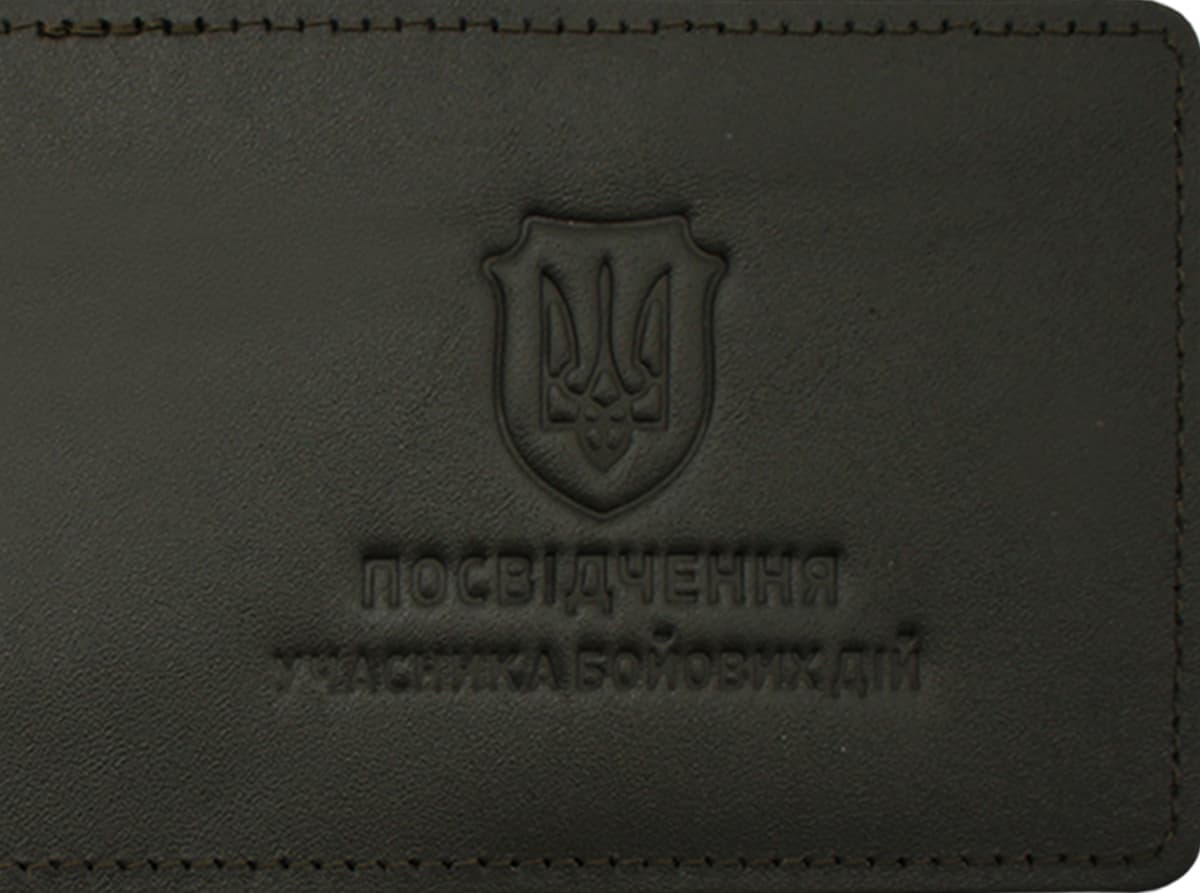 Обклад. на посвідчення УБД Тризуб щиток шкіра хакі тисн. №49337 — фото 6