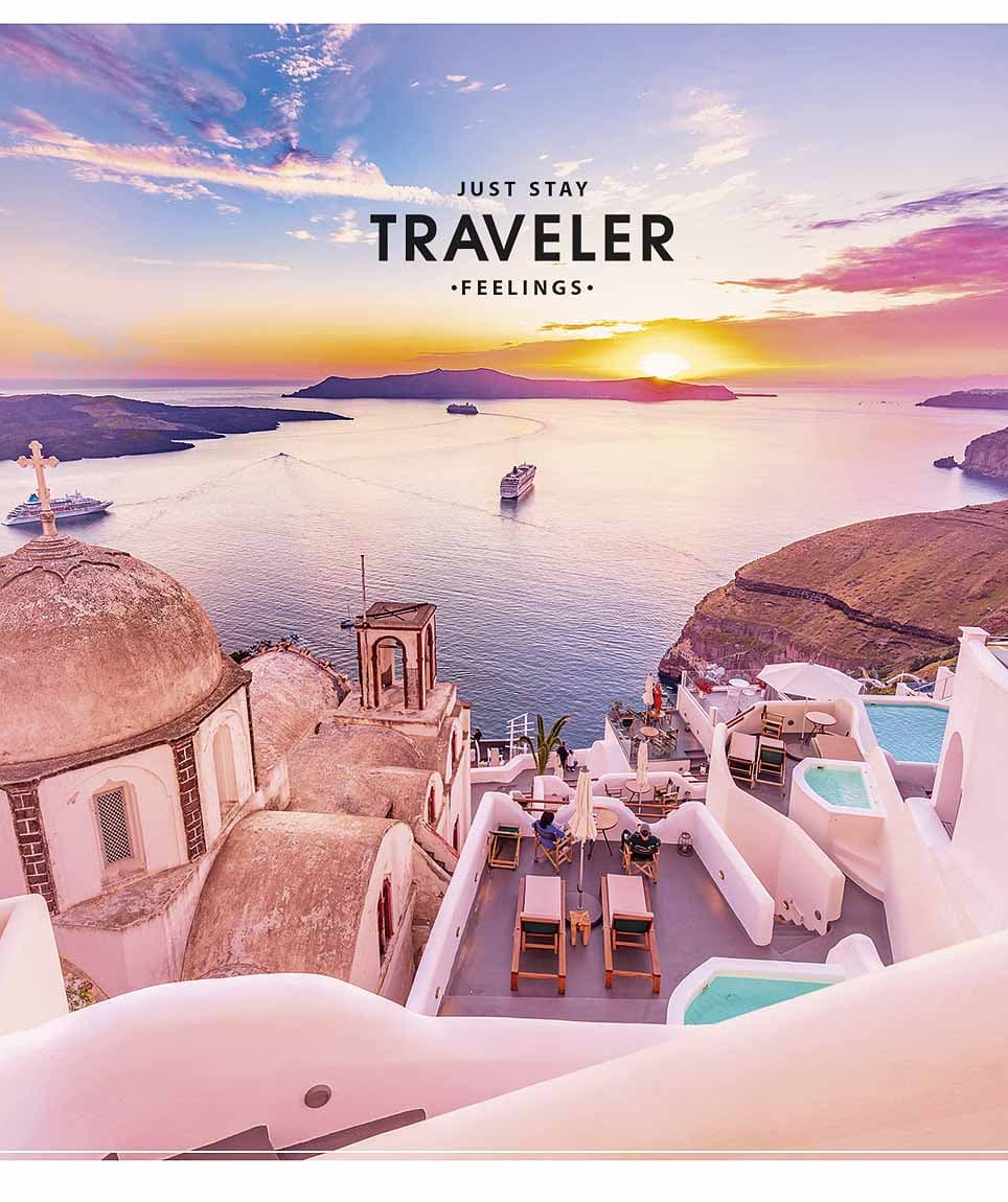 Зошит 96арк. лін. Школярик "Traveler" УФ-лак №096-3262L — купити | Канцелярський Сад