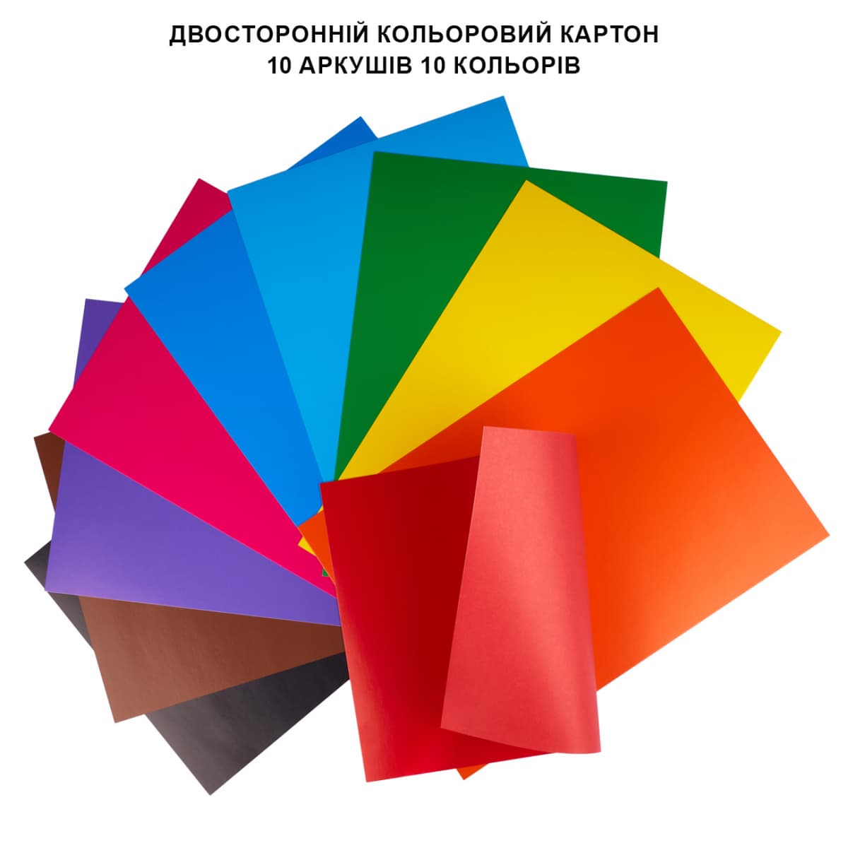 Картон кольор. А4 двостор.10арк. Miffy №955492/Yes — фото 6