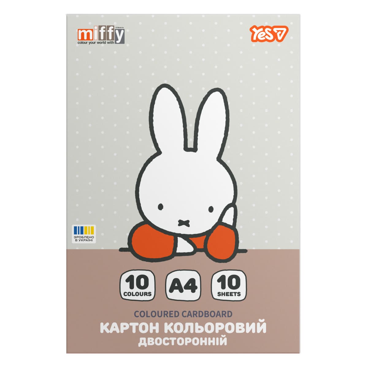 Картон кольор. А4 двостор.10арк. Miffy №955492/Yes — фото товару | Канцелярський Сад