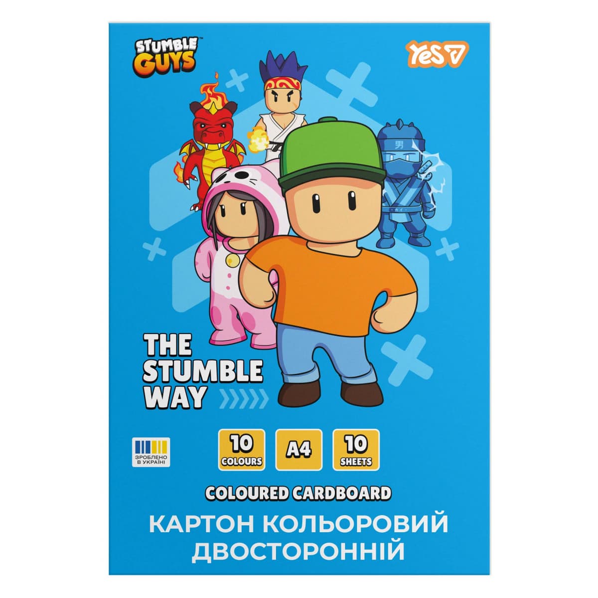 Картон кольор. А4 двостор.10арк. Stumble Guys №955493/Yes — купити | Канцелярський Сад
