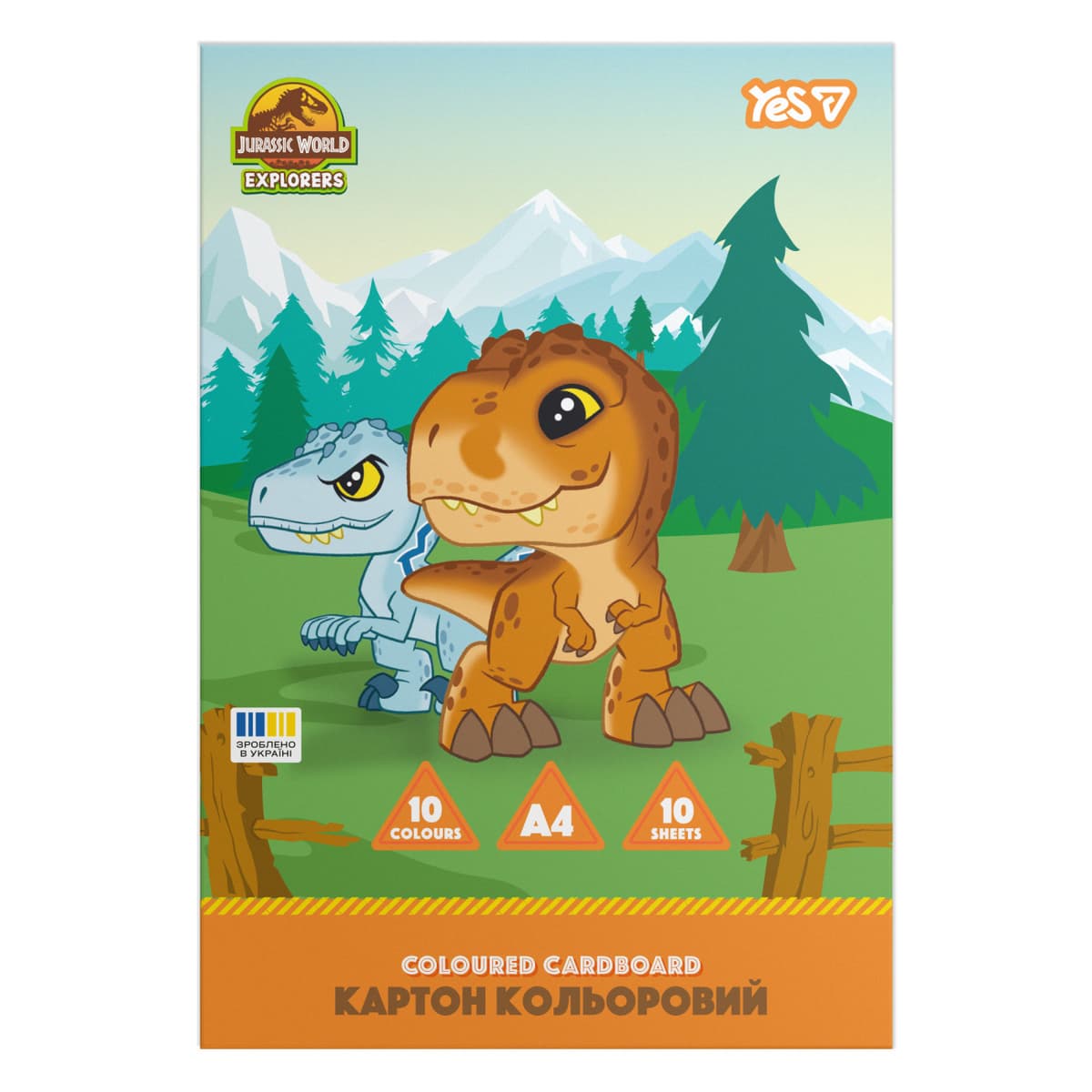 Картон кольор. А4 одностор.10арк./10кольор. Jurassic World.Kids №956848/Yes — купити | Канцелярський Сад