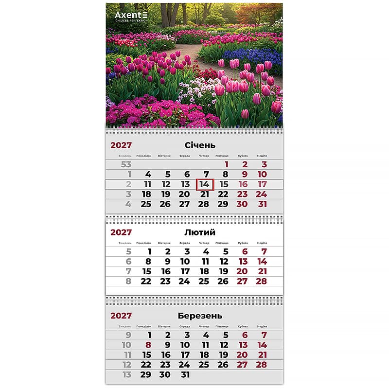 Календар кварт. настін. "Axent" "Gardens 2" 2027,3 пружини №8803-27-17-А — купити | Канцелярський Сад