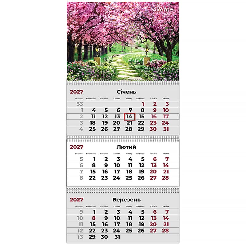 Календар кварт. настін. "Axent" "Gardens 3" 2027,3 пружини №8803-27-18-А — купити | Канцелярський Сад