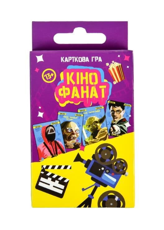 Гра наст. "Кінофанат" розважальна №30732/Strateg — купити | Канцелярський Сад