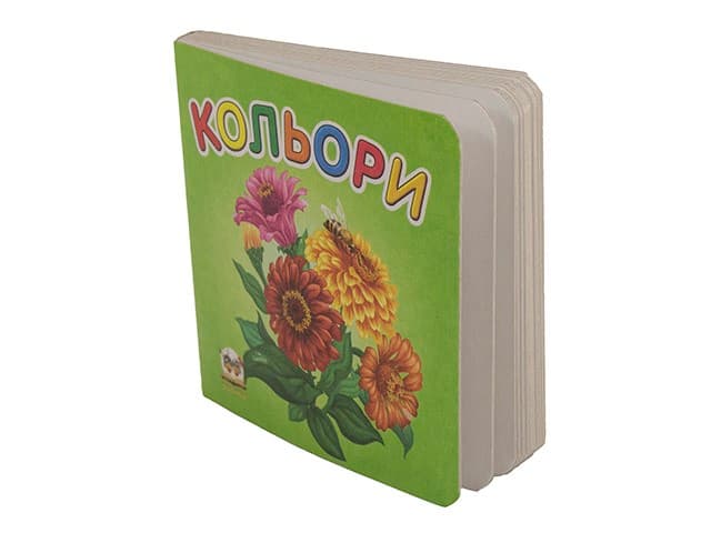 Книжка А7 "Карамелька: Кольори"(укр.)№9232/Талант — фото товару | Канцелярський Сад