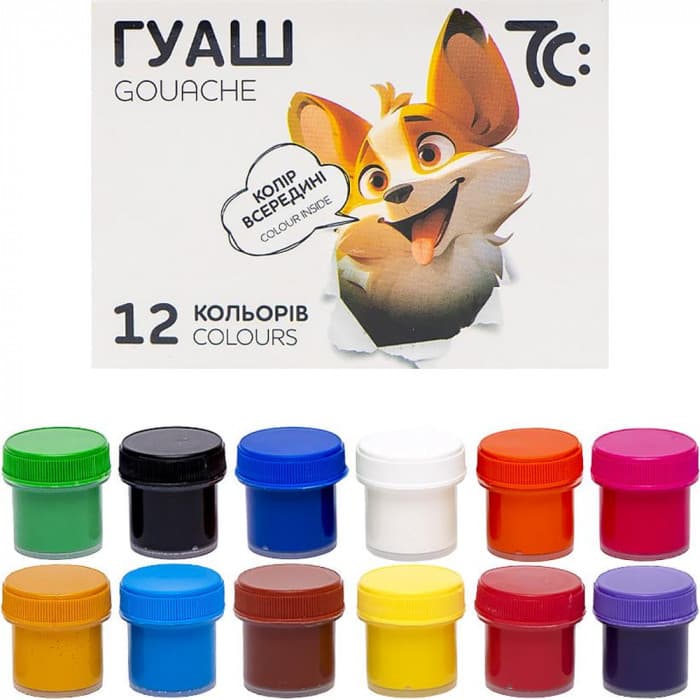 Гуаш "Гамма" 12кольор. 10мл №7C21203 — купити | Канцелярський Сад