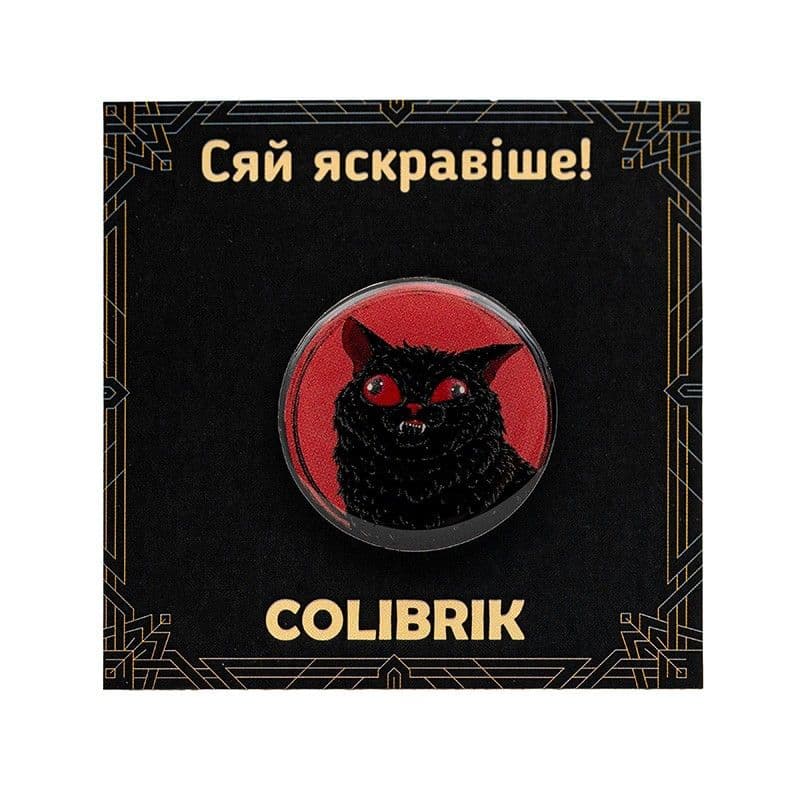 Значок пін "Скажений кіт" №480232 — купити | Канцелярський Сад
