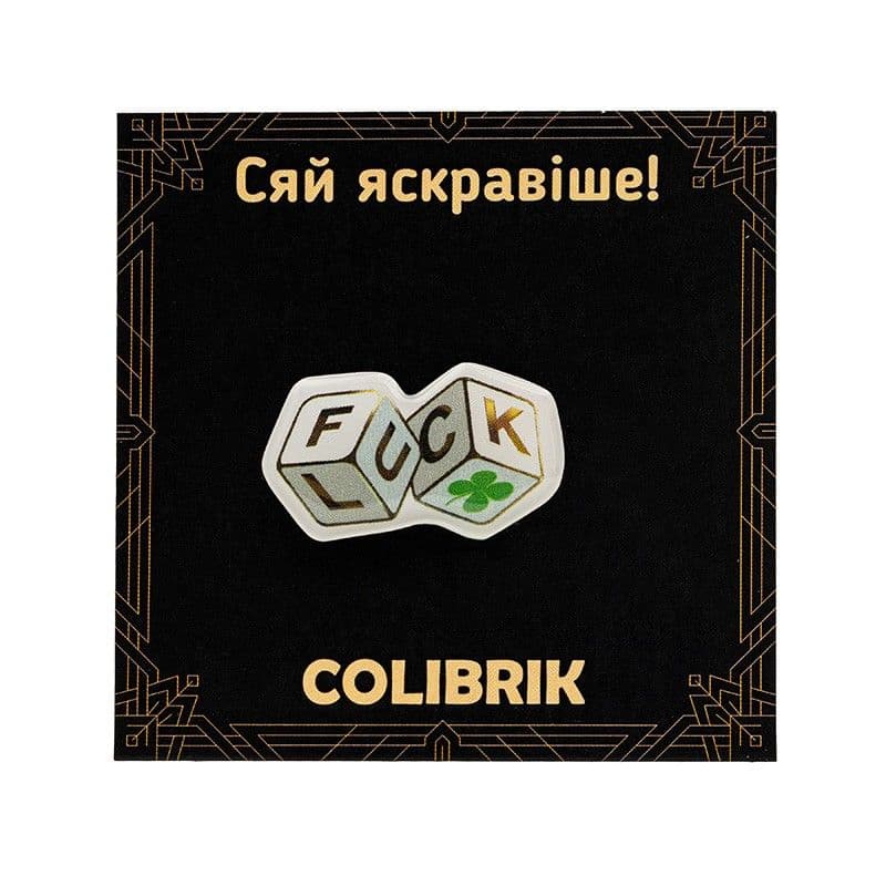 Значок пін "LUCK" №480234 — купити | Канцелярський Сад
