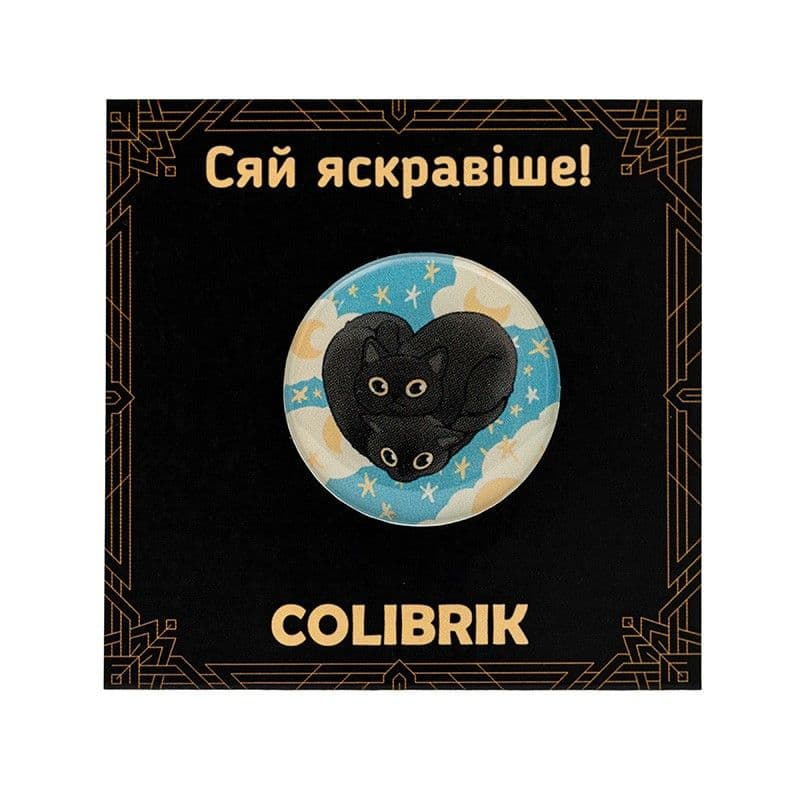Значок пін "Котяче серце чорне" №480240 — купити | Канцелярський Сад