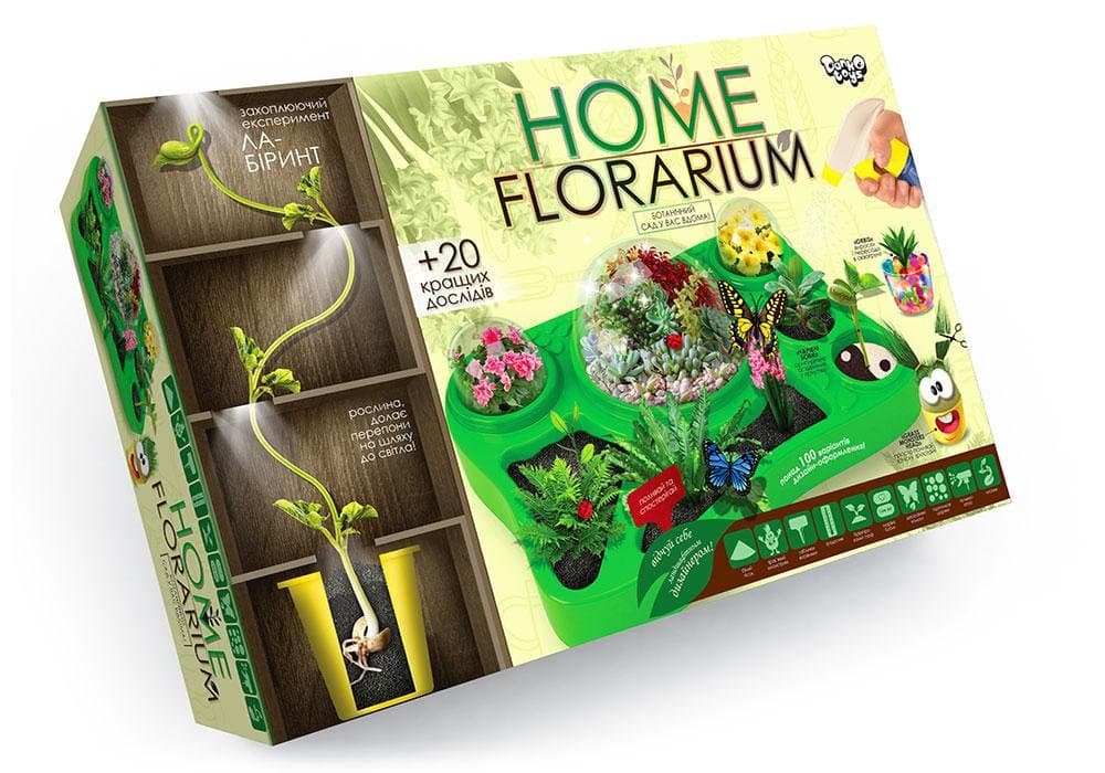 Набір для творч. "DankoToys" Вирощування рослин "Home Florarium" (укр) №HFL-01-01U — фото товару | Канцелярський Сад
