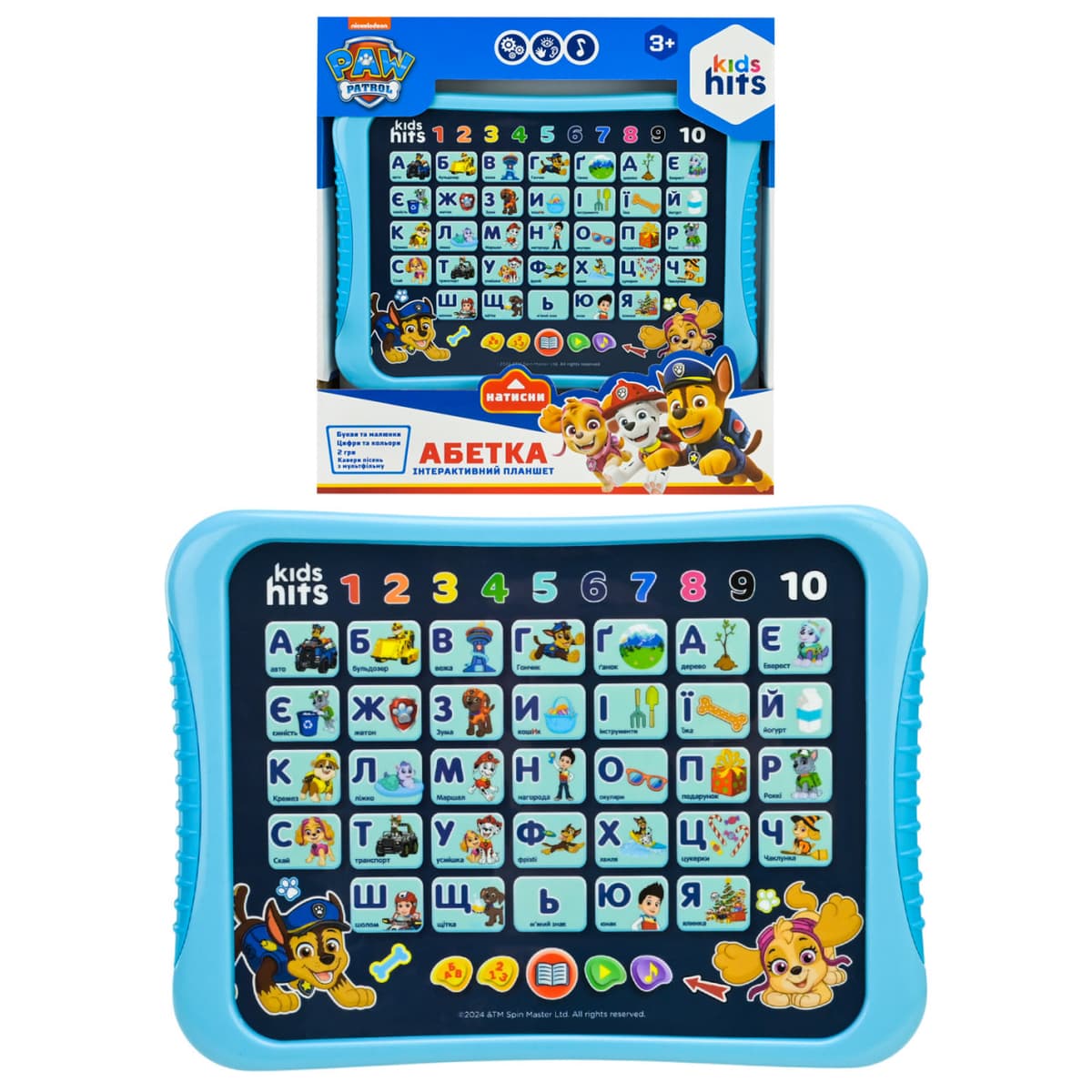 Планшет "Абетка" Paw Patrol,звук,в кор-ці,25х27х4см №KH01/014L(48) КІ — купити | Канцелярський Сад