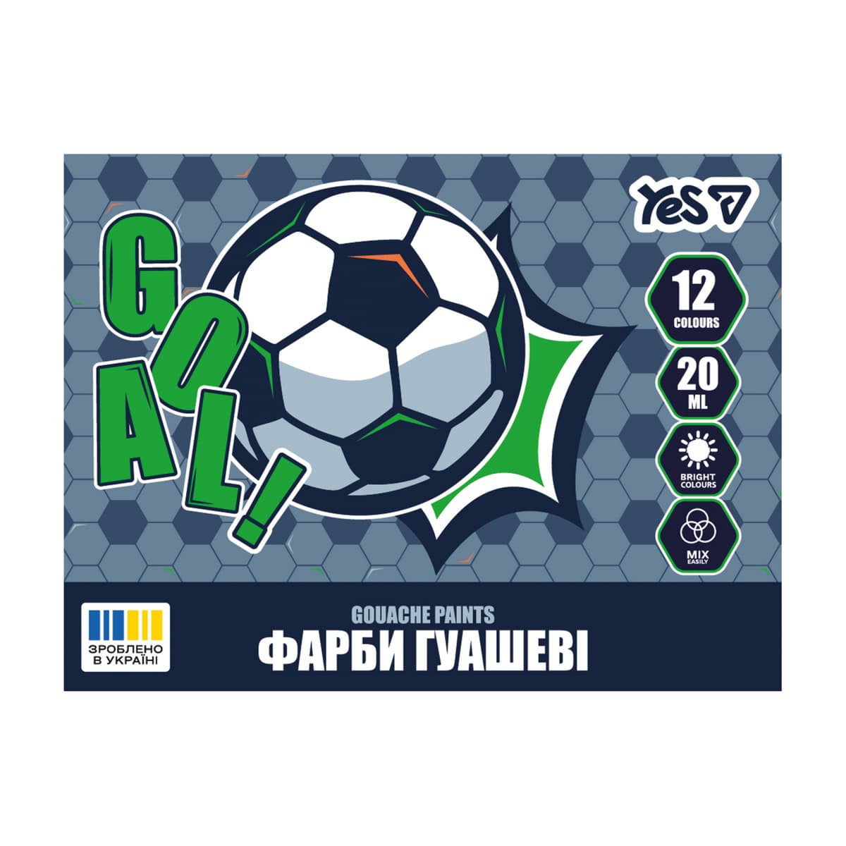 Гуаш "Yes" Football 12кольор. 20мл №230453 — купити | Канцелярський Сад
