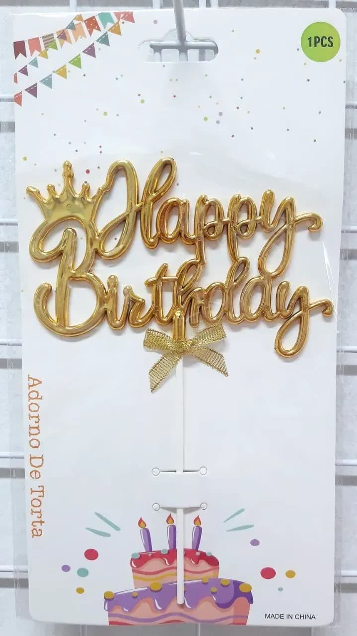 Топер для торта "Happy Birthday" корона золото №15097 — купити | Канцелярський Сад