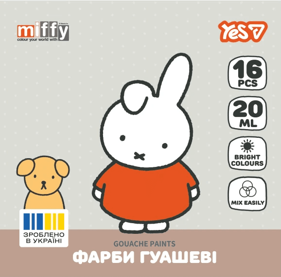 Гуаш "Yes" Miffy 16кольор. 20мл №230447 — купити | Канцелярський Сад