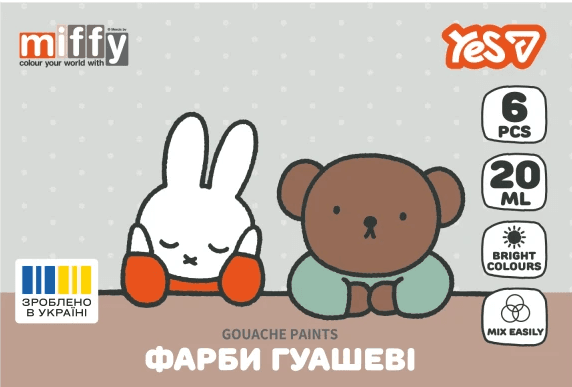 Гуаш "Yes" Miffy 6кольор. 20мл №230444 — купити | Канцелярський Сад