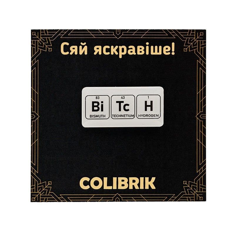 Значок пін "Bi Tc H" №480231 — купити | Канцелярський Сад