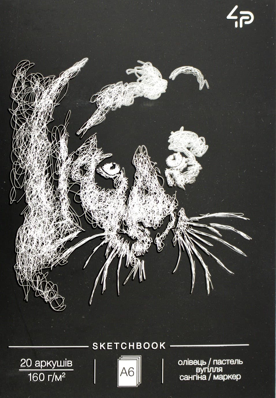 Скетчбук 20арк. А6 б/лін. "Animals sketchbook" four №31714/Profiplan — купити | Канцелярський Сад