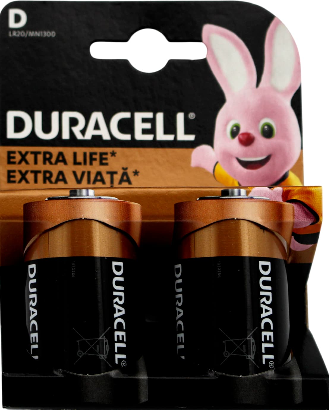 Батарейки Duracell LR-20/блістер 2шт — купити | Канцелярський Сад