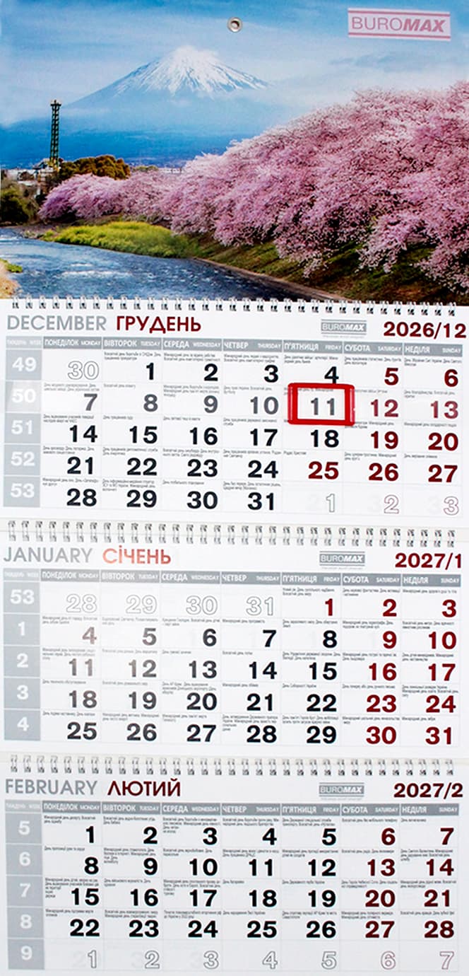 Календар кварт. настін. 2027,3 пружини №BM.2105.3/Buromax — купити | Канцелярський Сад