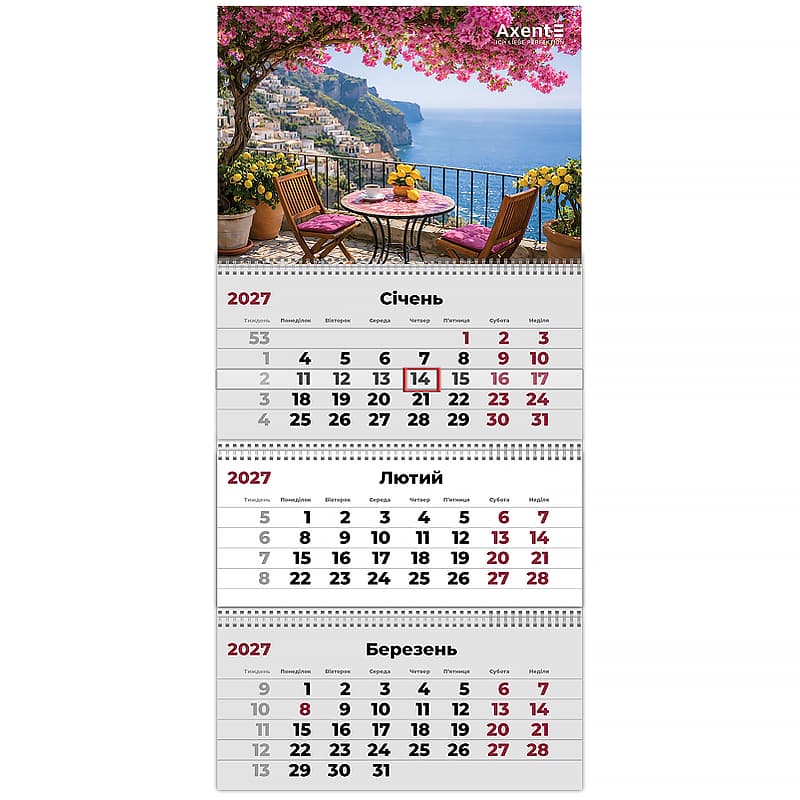 Календар кварт. настін. "Axent" "Romantic 1" 2027,3 пружини №8803-27-34-А — купити | Канцелярський Сад