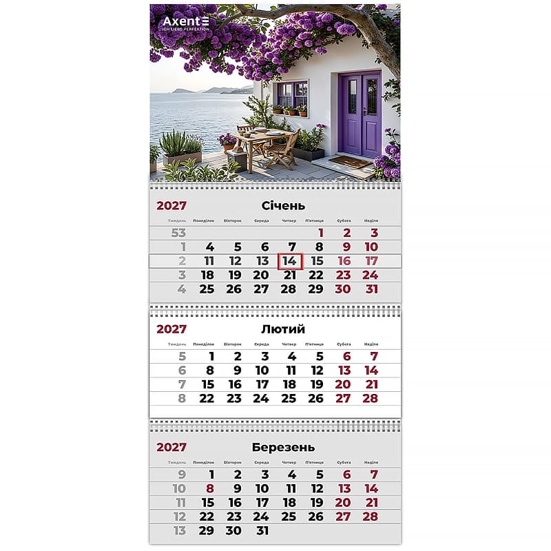 Календар кварт. настін. "Axent" "Romantic 3" 2027,3 пружини №8803-27-36-А — купити | Канцелярський Сад