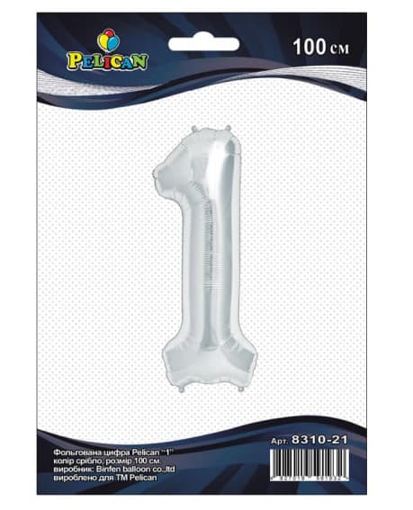 Кулька повітр. фольгована "Цифра-1" 100см срібло №831021/Pelican — купити | Канцелярський Сад