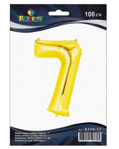 Кулька повітр. фольгована "Цифра-7" 100см золото №831017/Pelican — купити | Канцелярський Сад