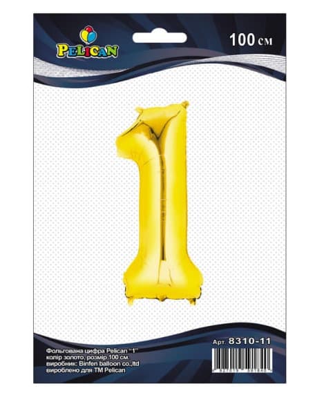Кулька повітр. фольгована "Цифра-1" 100см золото №831011/Pelican — купити | Канцелярський Сад